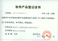 &#27867;&#20122;&#30005;&#31454;&#40;&#20013;&#22269;&#41;&#23448;&#26041;&#32593;&#31449;