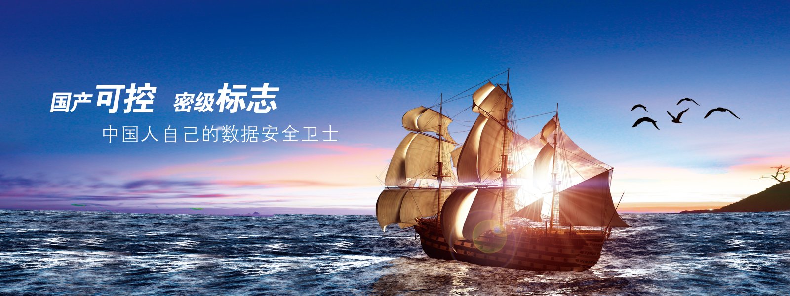 &#27867;&#20122;&#30005;&#31454;&#40;&#20013;&#22269;&#41;&#23448;&#26041;&#32593;&#31449;