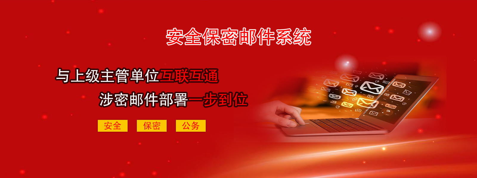 &#27867;&#20122;&#30005;&#31454;&#40;&#20013;&#22269;&#41;&#23448;&#26041;&#32593;&#31449;