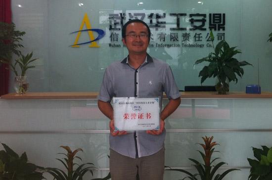 &#27867;&#20122;&#30005;&#31454;&#40;&#20013;&#22269;&#41;&#23448;&#26041;&#32593;&#31449;