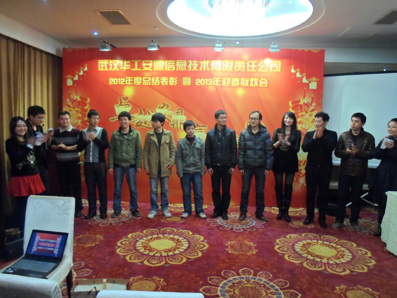 &#27867;&#20122;&#30005;&#31454;&#40;&#20013;&#22269;&#41;&#23448;&#26041;&#32593;&#31449;