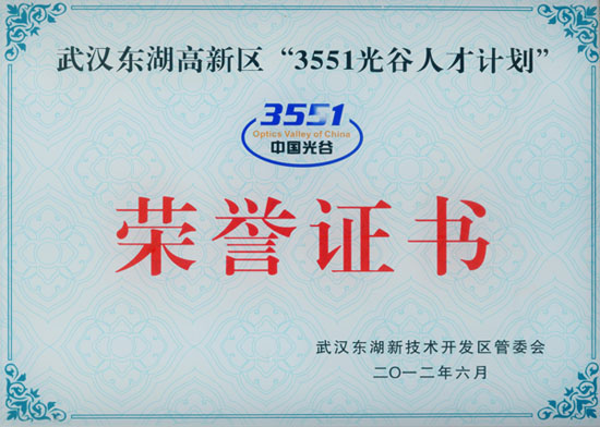 &#27867;&#20122;&#30005;&#31454;&#40;&#20013;&#22269;&#41;&#23448;&#26041;&#32593;&#31449;