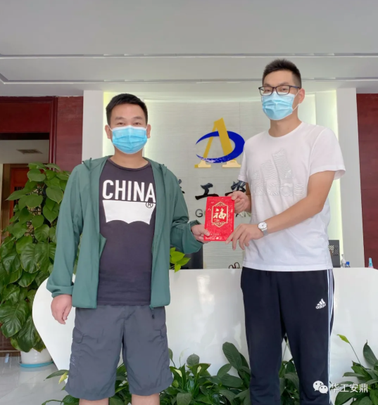 &#27867;&#20122;&#30005;&#31454;&#40;&#20013;&#22269;&#41;&#23448;&#26041;&#32593;&#31449;