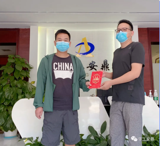 &#27867;&#20122;&#30005;&#31454;&#40;&#20013;&#22269;&#41;&#23448;&#26041;&#32593;&#31449;