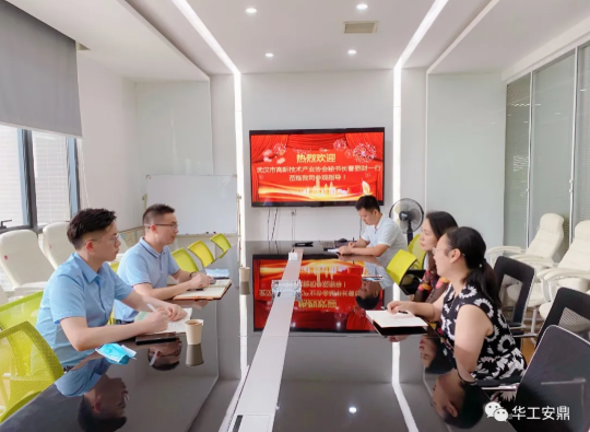 &#27867;&#20122;&#30005;&#31454;&#40;&#20013;&#22269;&#41;&#23448;&#26041;&#32593;&#31449;