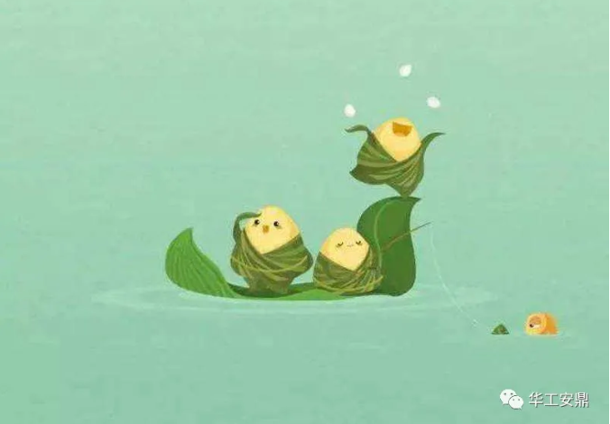 &#27867;&#20122;&#30005;&#31454;&#40;&#20013;&#22269;&#41;&#23448;&#26041;&#32593;&#31449;