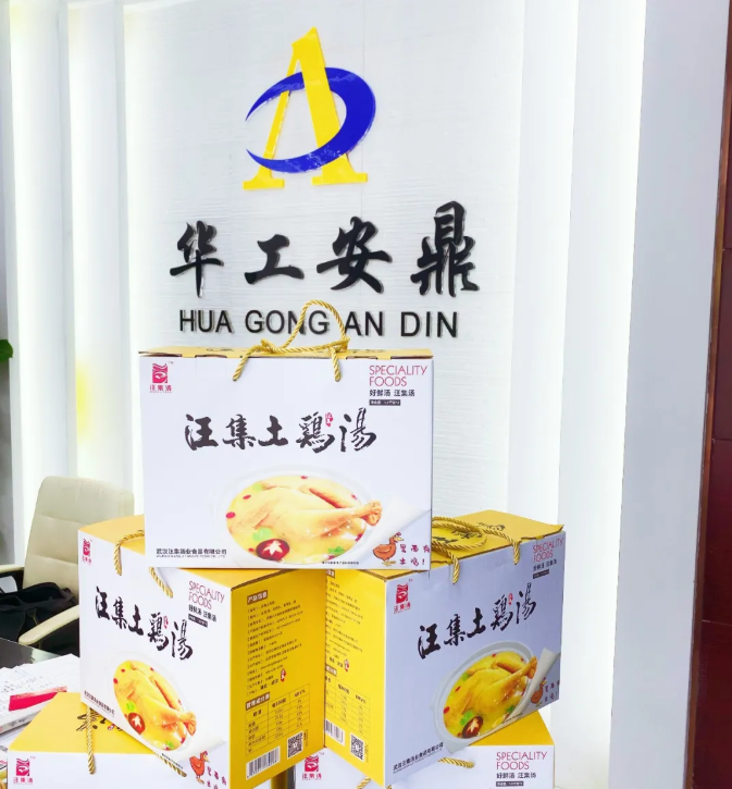 &#27867;&#20122;&#30005;&#31454;&#40;&#20013;&#22269;&#41;&#23448;&#26041;&#32593;&#31449;